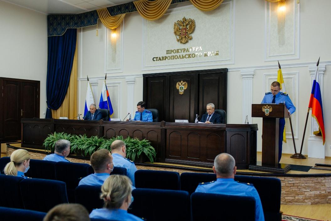 Прокурору ставропольского