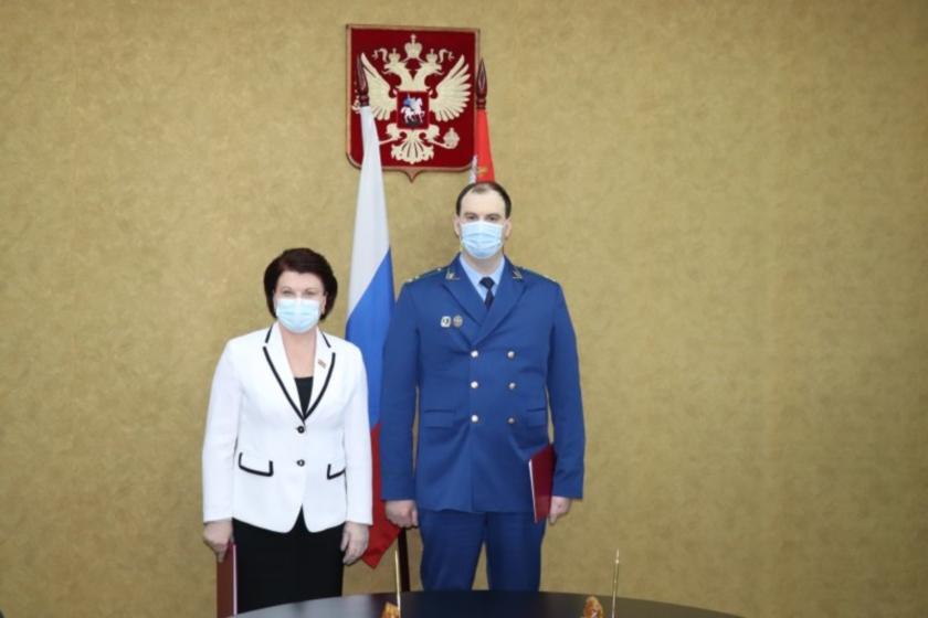 Заключено соглашение о взаимодействии в правотворческой сфере между ...