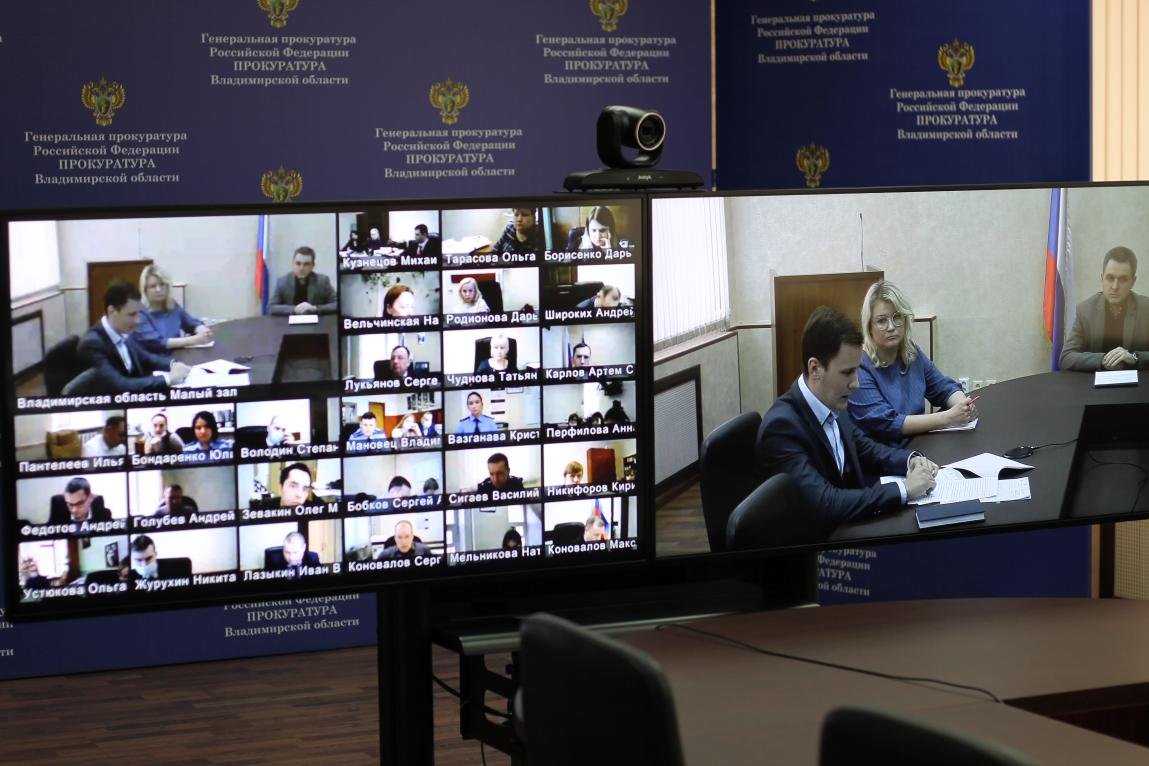 Генеральная прокуратура рф официальный сайт план проверок на 2017 год