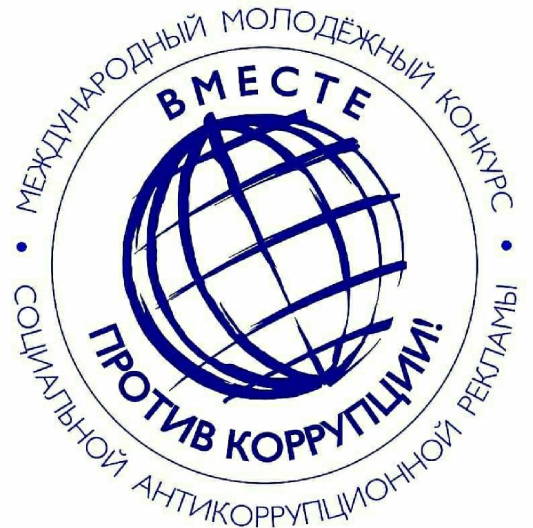 https://epp.genproc.gov.ru/o/adaptive-media/image/61327961/news/img