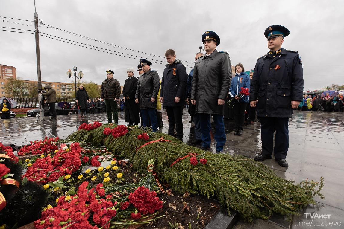 Новости прокуратуры Московской области - Прокуратура Московской области