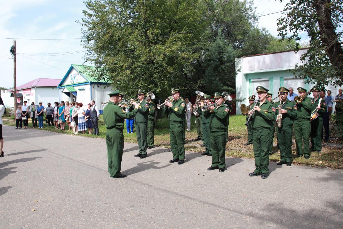 Константиновка амурская область