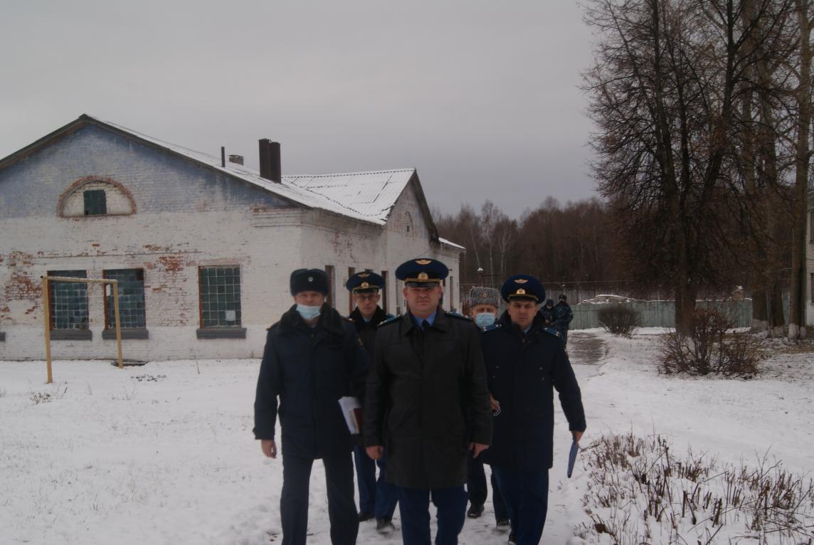 Кп 5 класса. FKU kp1 kalonya poseleniya Samara. ФКУ КП 39