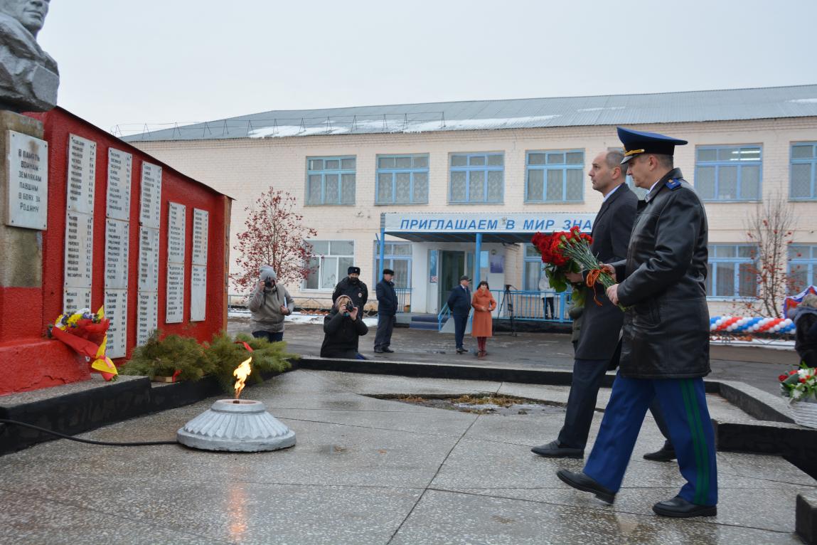 Новости - Прокуратура Оренбургской области