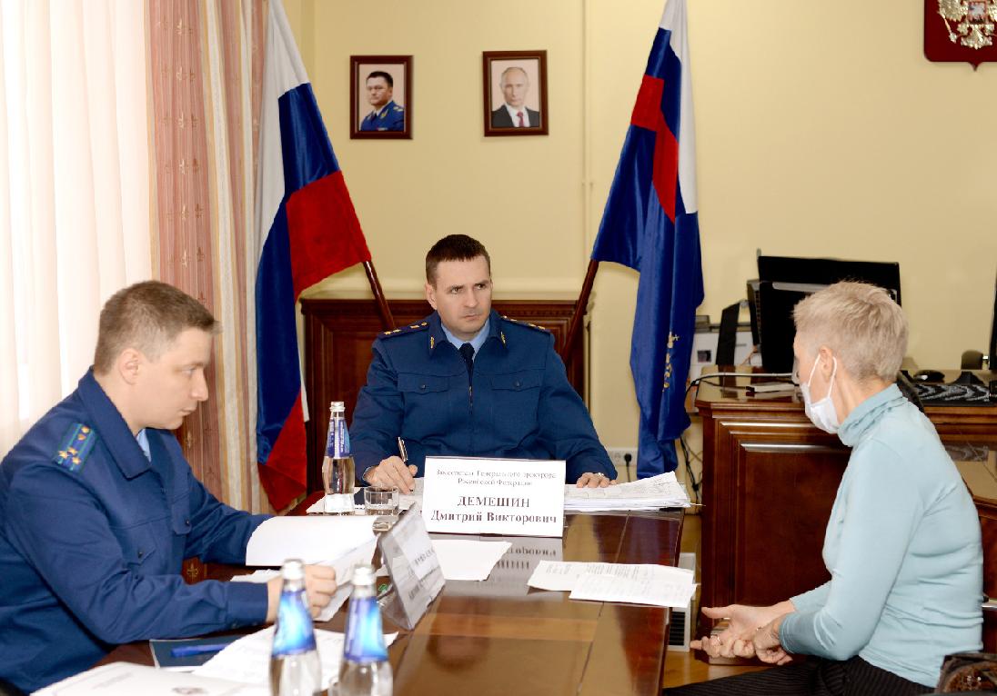 Мероприятия и встречи - Генеральная прокуратура Российской Федерации