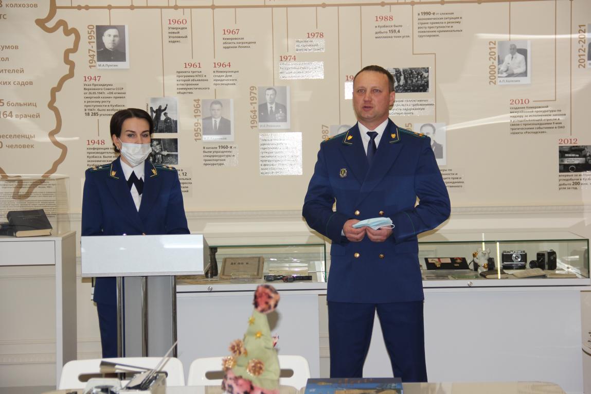 Конкурс в прокуратуру москвы