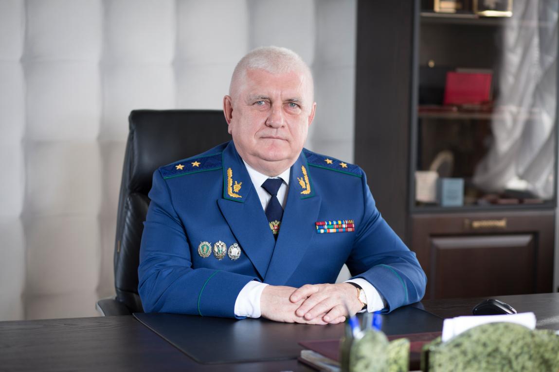 Александр Войтович прокурор Брянской области