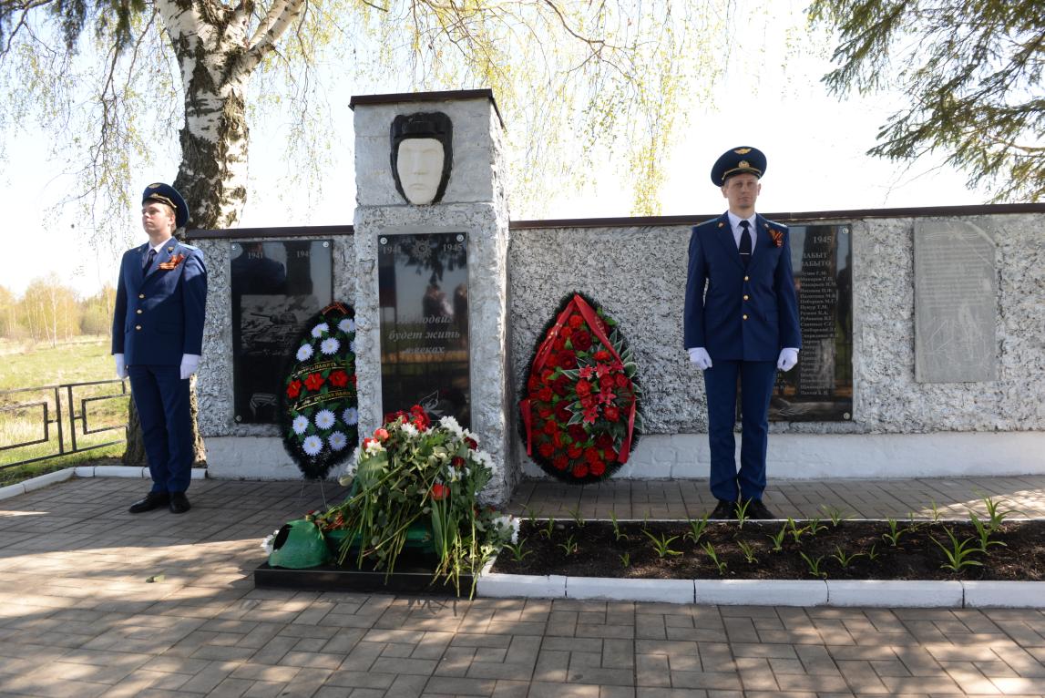 Мероприятия и встречи - Прокуратура Орловской области