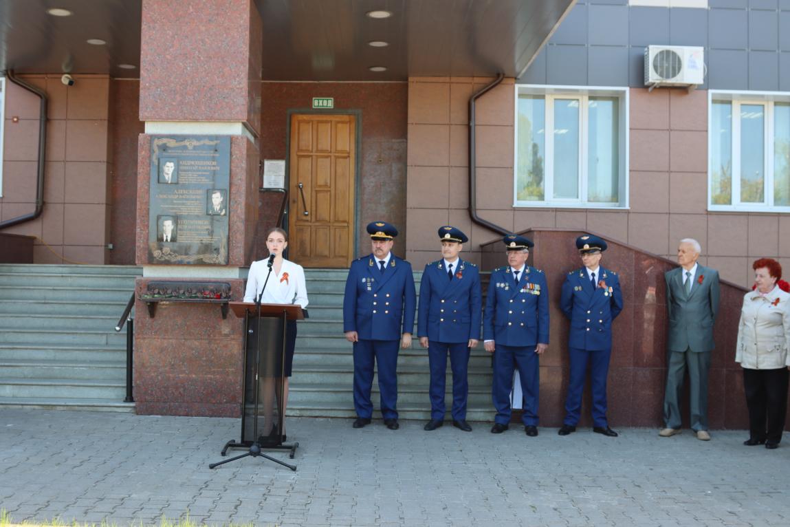 Прокуратура белгородского района ул пушкина 32а фото