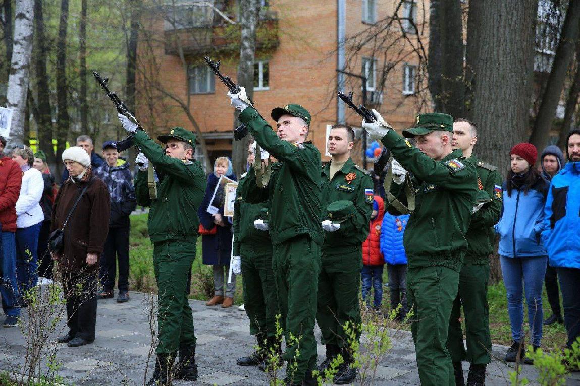 Новости прокуратуры Московской области - Прокуратура Московской области