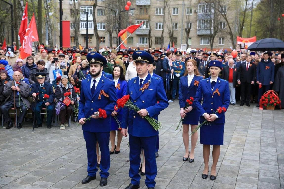 Новости прокуратуры Московской области - Прокуратура Московской области