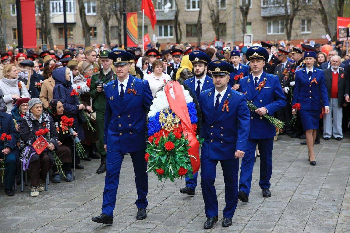 Новости прокуратуры Московской области - Прокуратура Московской области