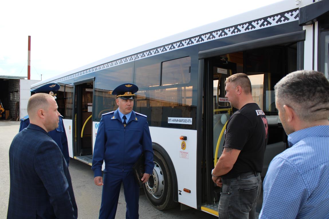 Мероприятия и встречи - Прокуратура Ненецкого автономного округа