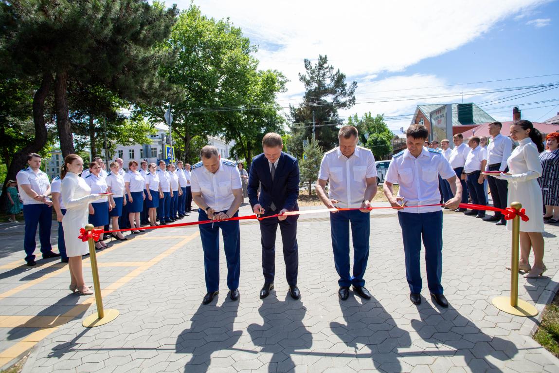 Поиск по новостям - Главное управление Генеральной прокуратуры Российской  Федерации по Северо-Кавказскому и Южному федеральным округам