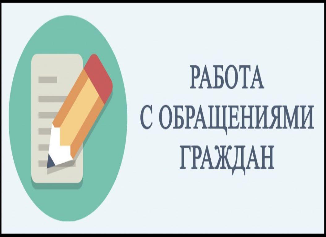 Новости - Прокуратура Архангельской области