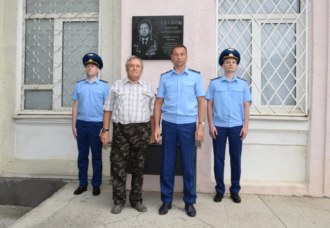 Поиск по новостям - Главное управление Генеральной прокуратуры Российской  Федерации по Северо-Кавказскому и Южному федеральным округам