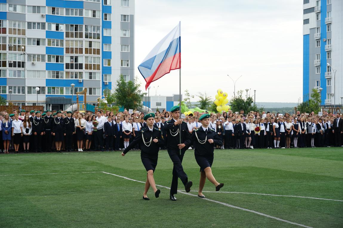 Школа им лермонтова спутник