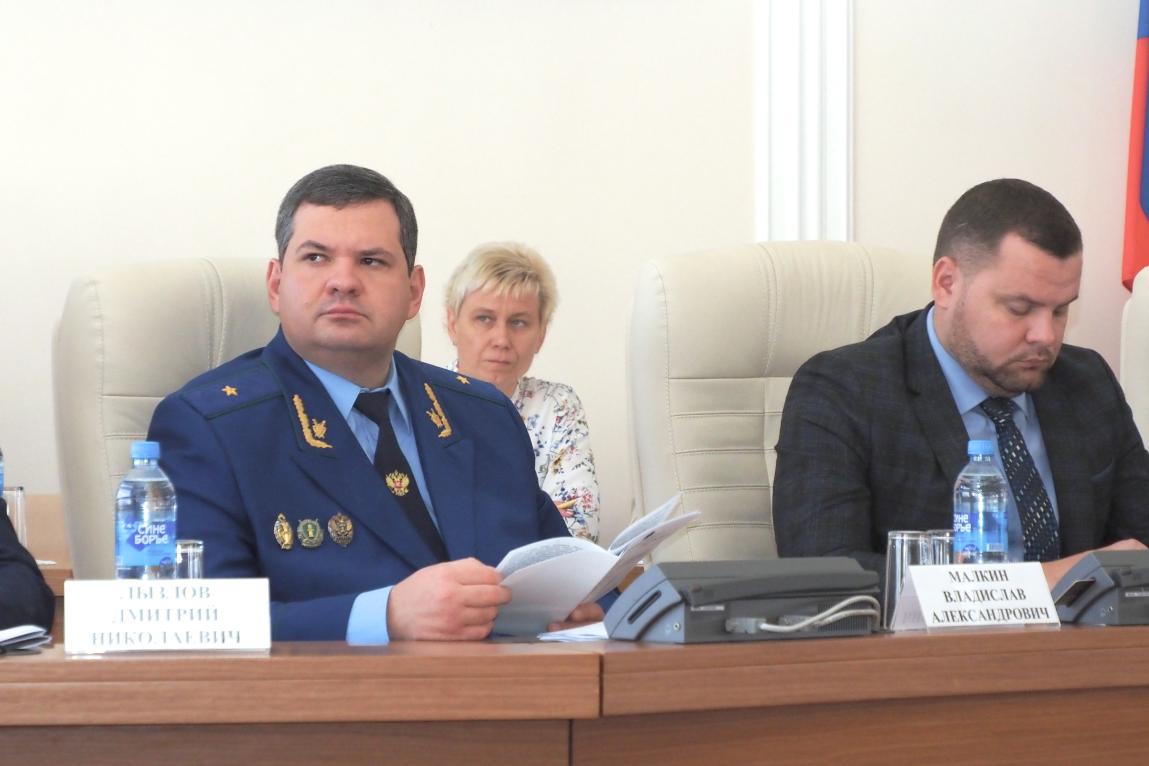 Малкин Орел