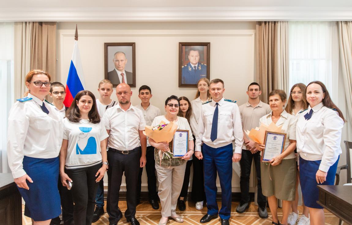 Прокуратура сочи фото