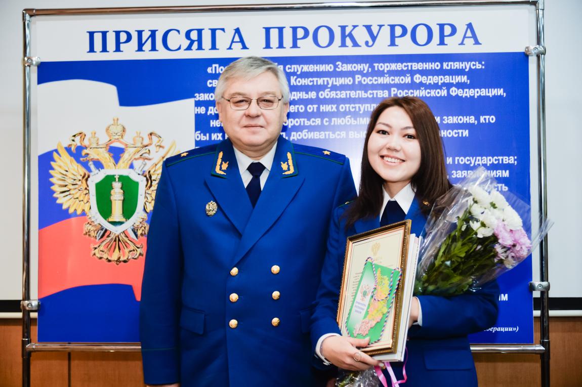 План проверок на 2017 год прокуратура