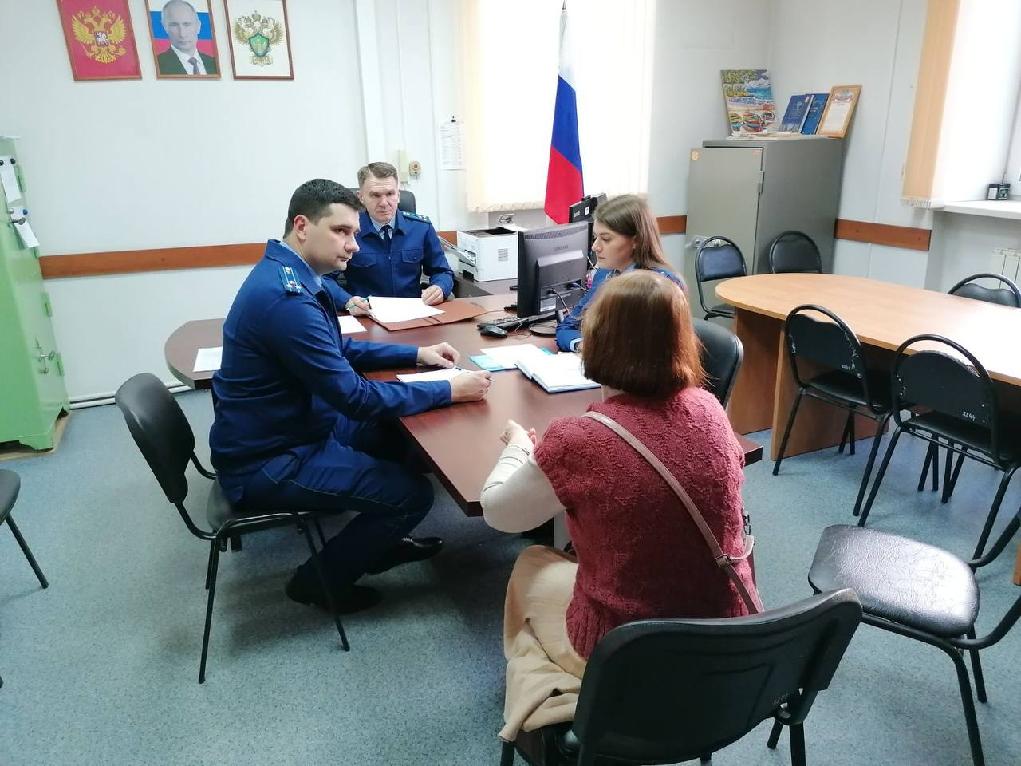 Сайт прокуратура ярославль. Лоренц прокурор Ярославской. Прокуратура Ярославского района Ярославской области. Сотрудники прокуратуры Ярославль. Сотрудники прокуратура Ярославской области.