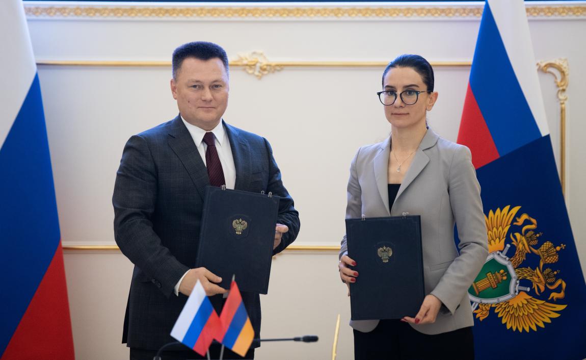 Генеральный прокурор армении