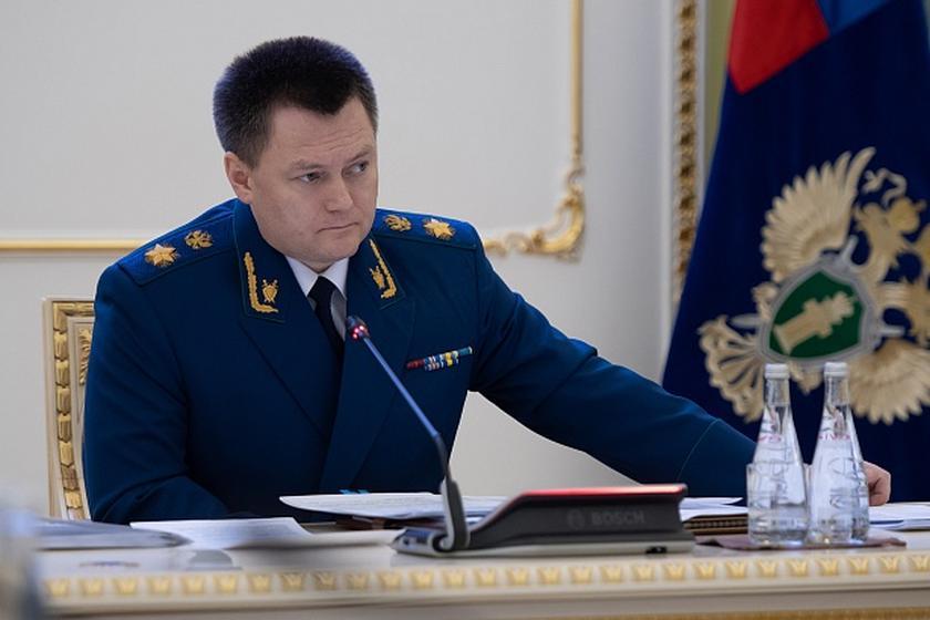 Генеральная прокуратура москвы