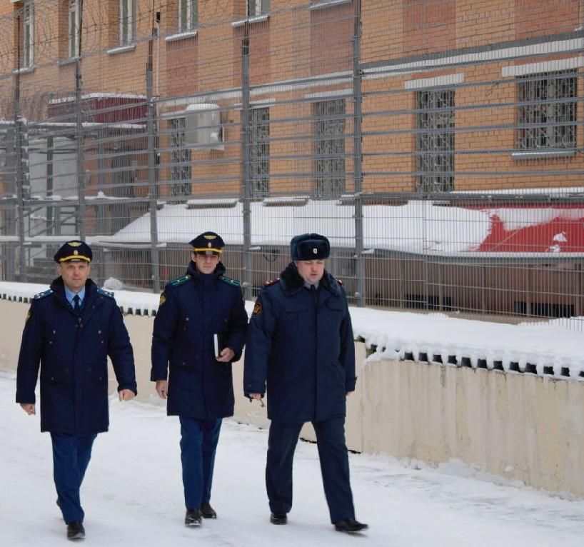 Надзор уфсин. Зам прокурора Москвы. СИЗО. СИЗО Москвы. Андрей зам прокурора Москвы.