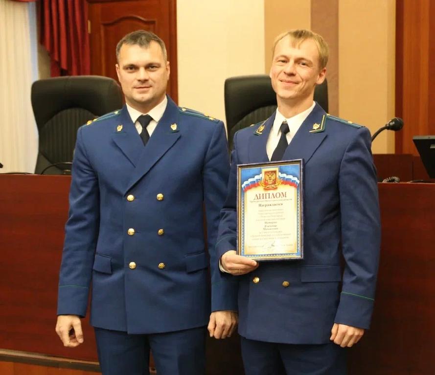 Телефон прокуратуры нижегородской. Кузьмин ВВ прокуратура Нижегородской области. Богатуров прокуратура Нижегородской.