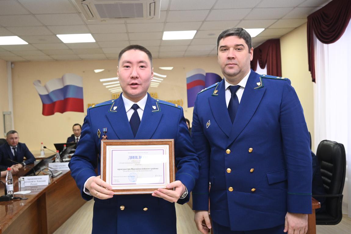 Новости