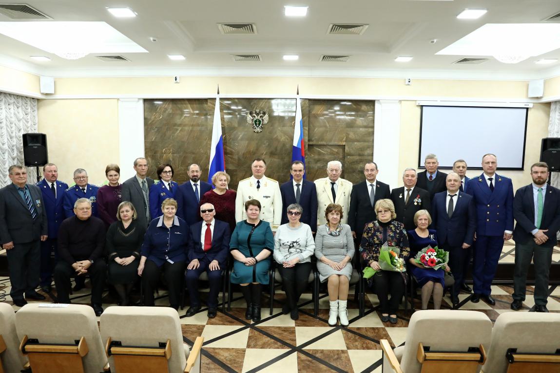 Мероприятия и встречи - Прокуратура Краснодарского края