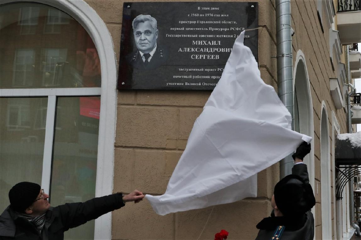 Новости защиты прав Ветеранов ВОВ - Прокуратура Нижегородской области