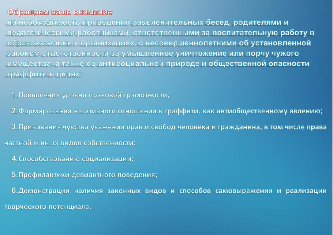 Комплексное ведение. Интегрированное ведение болезней детского возраста ИВБДВ. Интегрированное ведение болезней детского возраста. Интегрированное ведение болезней детского возраста ЮНИСЕФ.