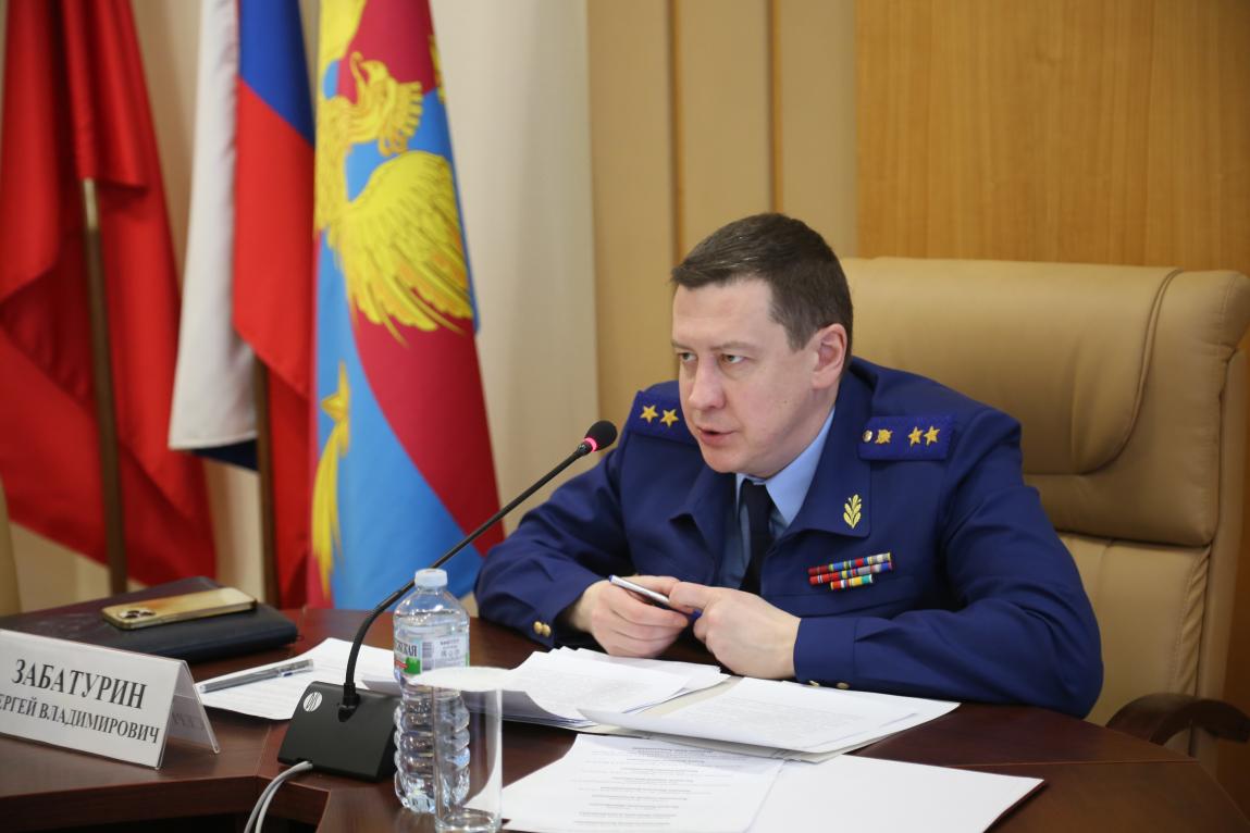 Забатурин прокурор московской области биография фото Новости прокуратуры Московской области - Прокуратура Московской области