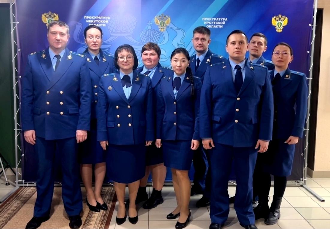 Прокуроры иркутска фамилии и фото