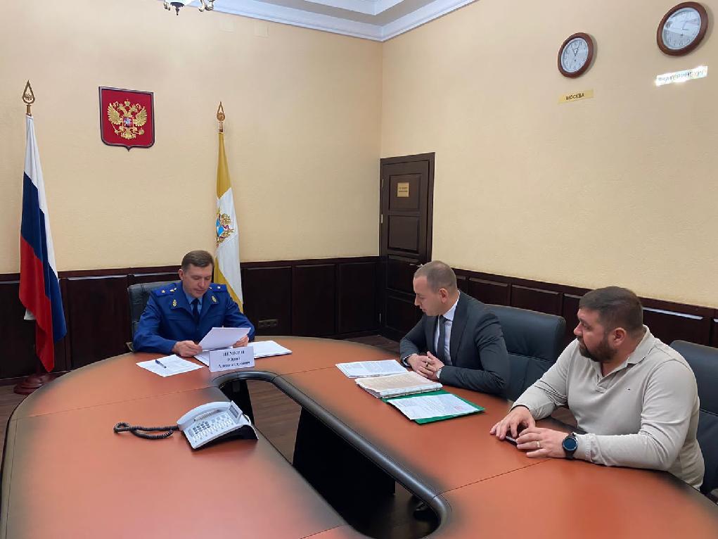Прокурору ставропольского. Работник прокуратуры.