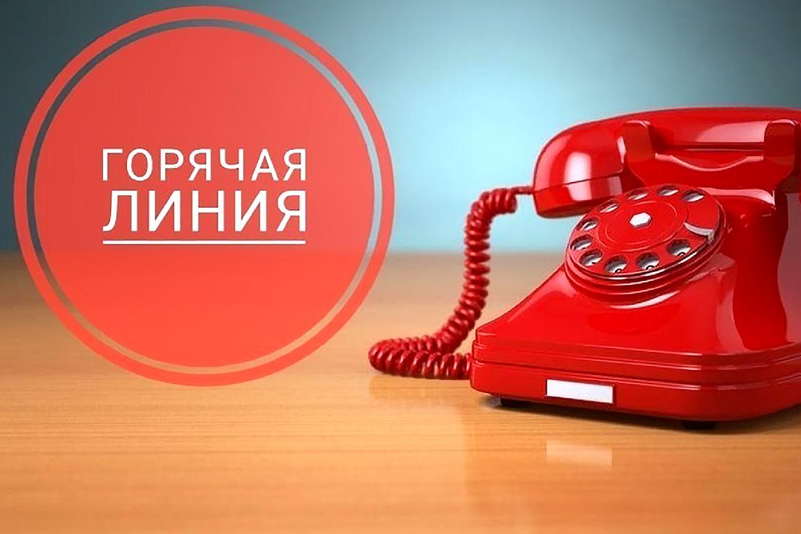 Новости - Прокуратура Ярославской области