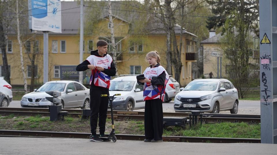 Автобус цюрупа воскресенск 21. Безопасность на дороге. Пешеходный переход. Транспортная полиция. Безопасность фото.