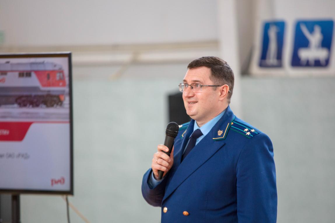 Мероприятия и встречи - Московская межрегиональная транспортная прокуратура