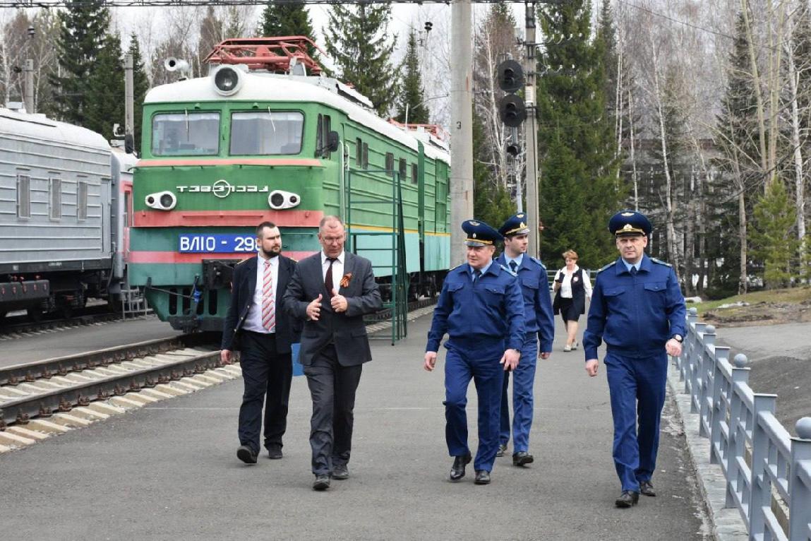 Мероприятия и встречи - Западно-Сибирская транспортная прокуратура