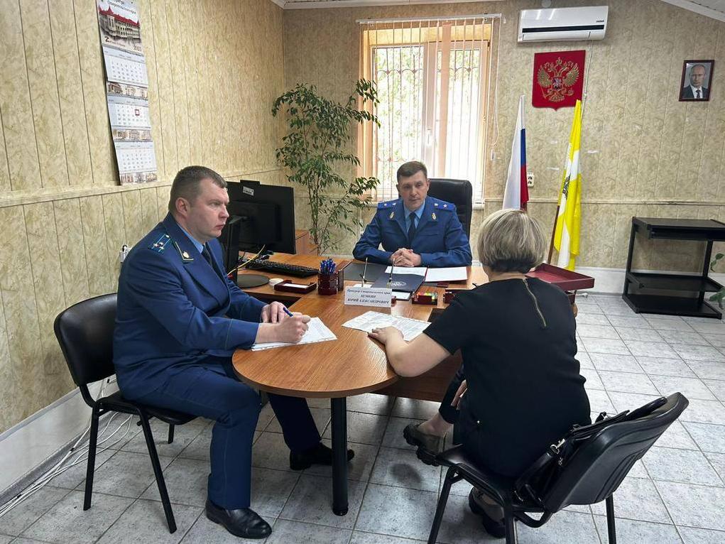 Прокурору ставропольского. Работник прокуратуры.