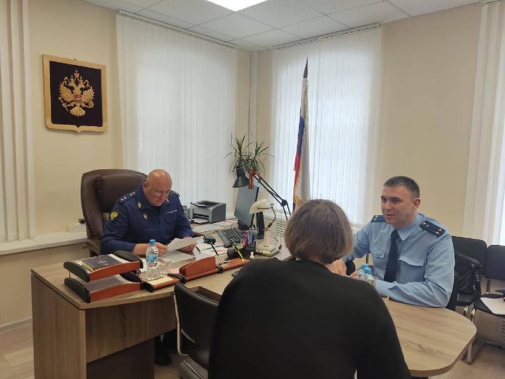 Прокуратура субъекта Российской Федерации - Прокуратура Тверской области