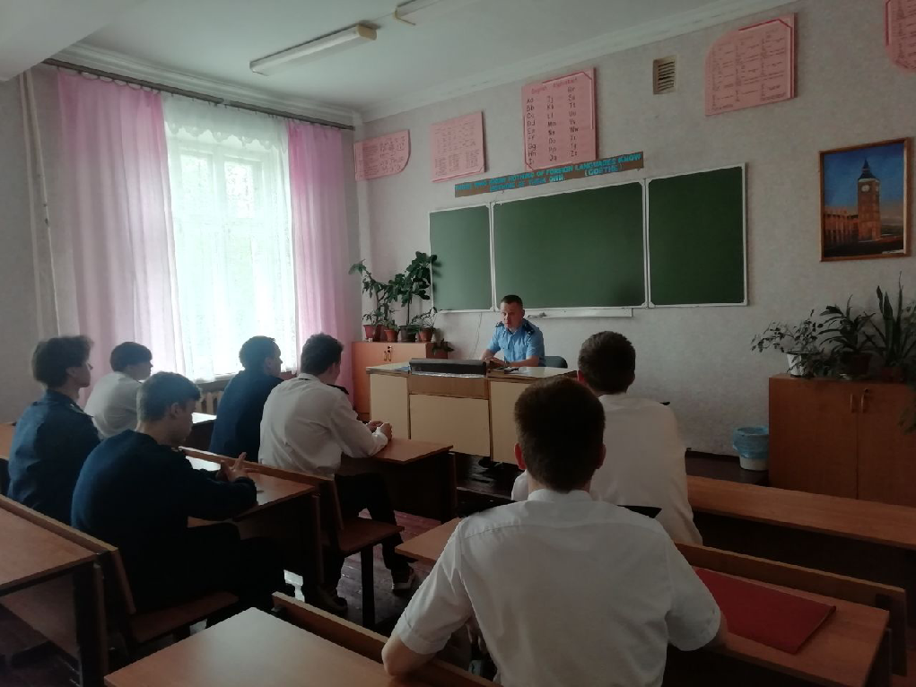 Дела несовершеннолетних