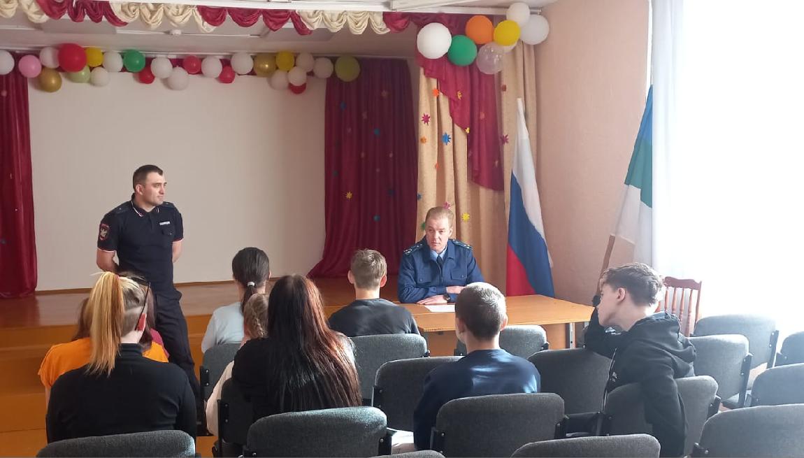 Дела несовершеннолетних