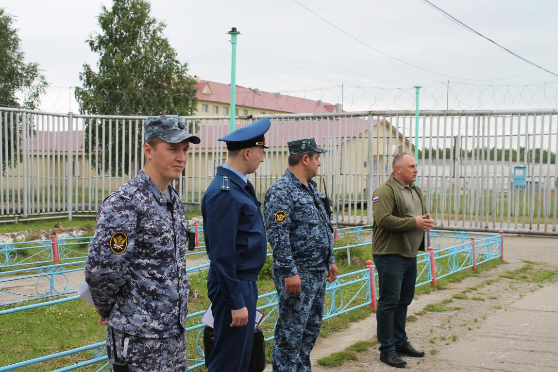 План мероприятий по надзору в исправительном центре утверждается