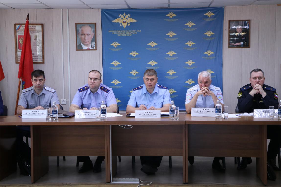 Прокуратура красноярского края новобирилюссы фото