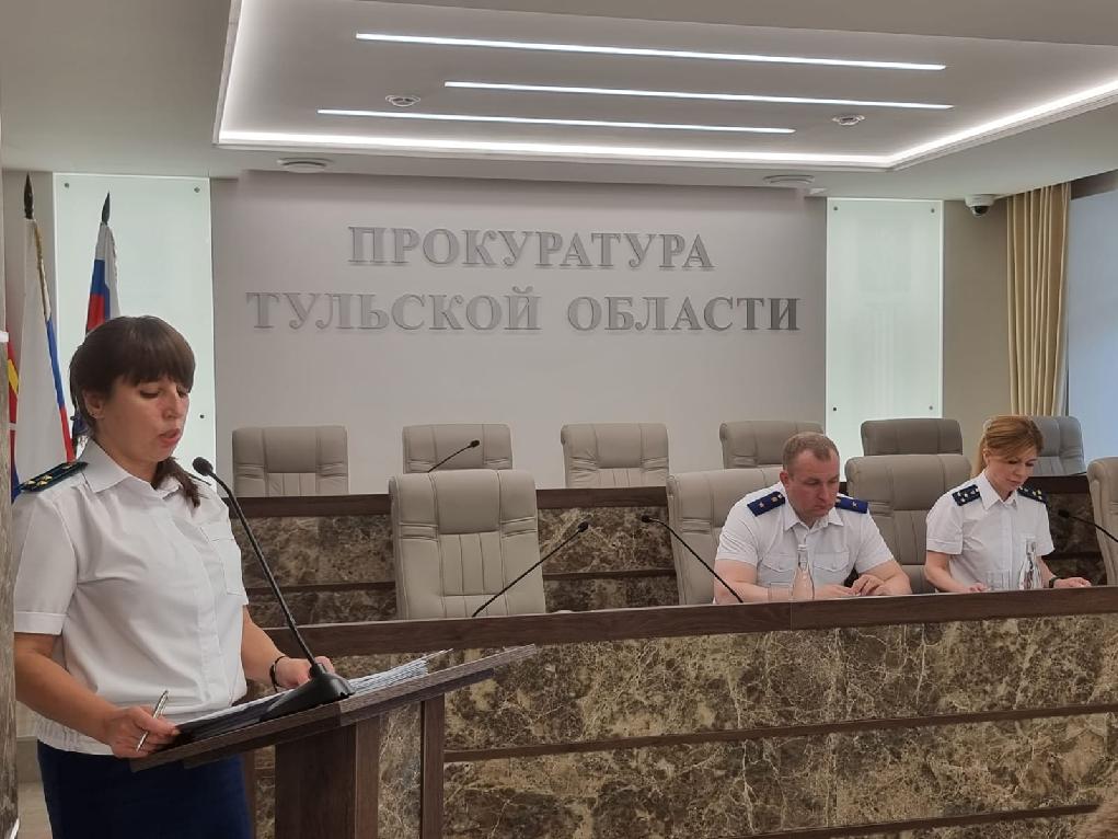 Прокуратура тульской области фото