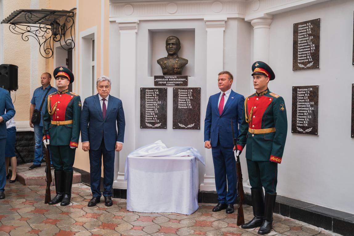 Мероприятия и встречи - Прокуратура Курской области