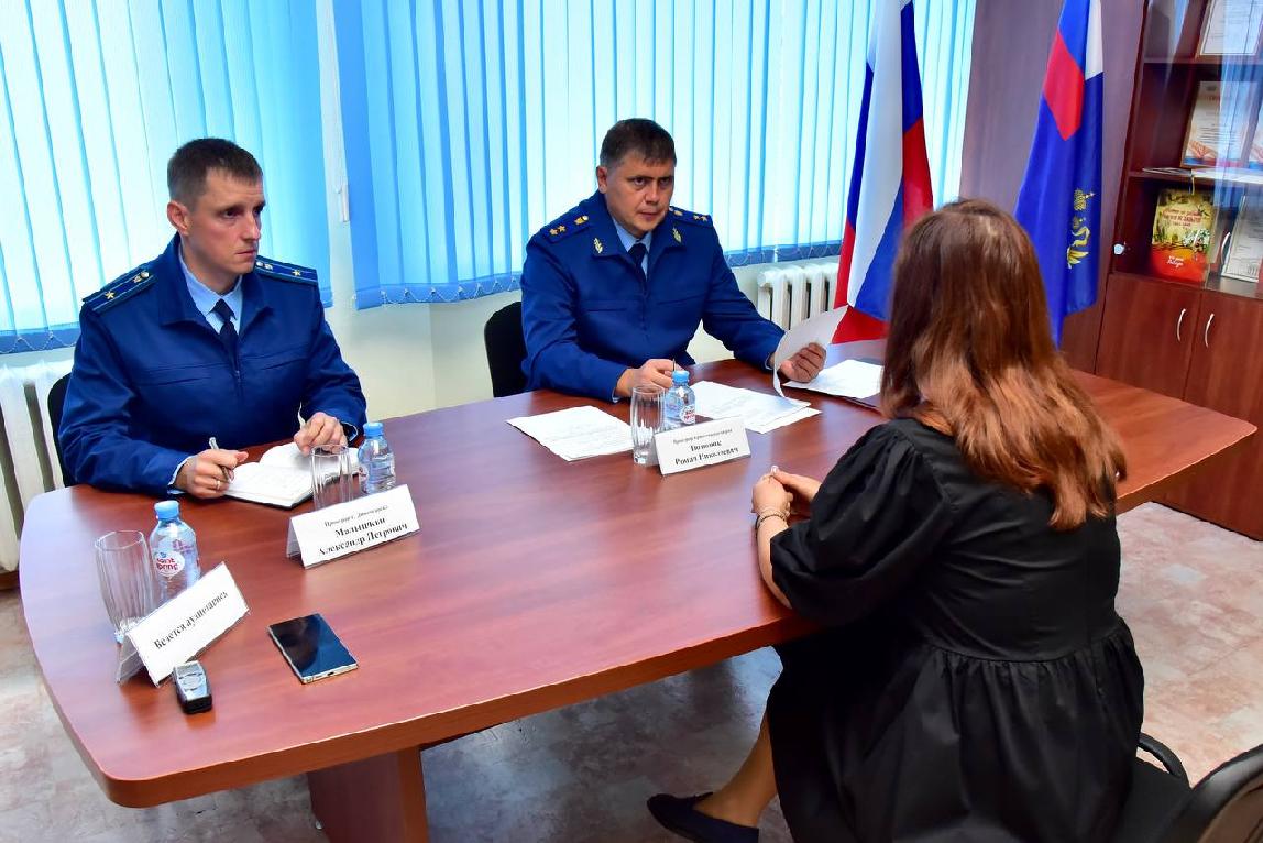 Прокуратура красноярского края новобирилюссы фото