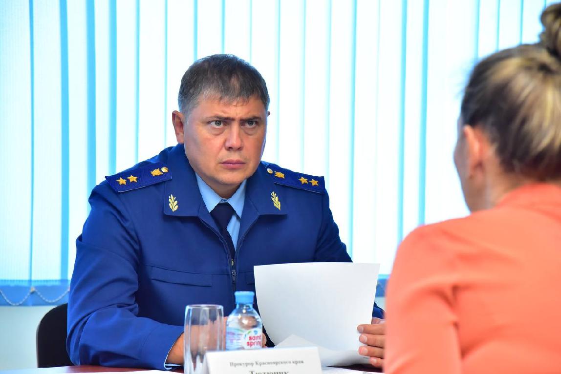 Шевин роман николаевич красноярск фото